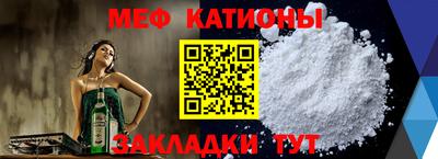 гашишное масло Татарск