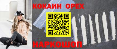 прущие крисы Тара