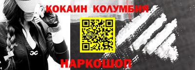 ешки Тверь