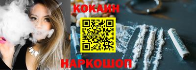 прущие крисы Тара