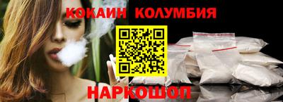 ешки Тверь