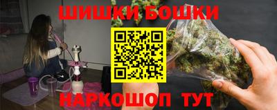 ешки Тверь