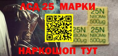 ешки Тверь