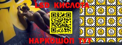 ешки Тверь