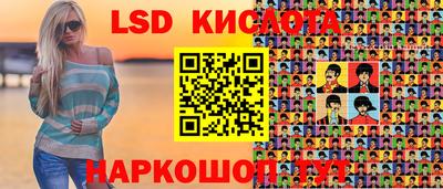 ешки Тверь