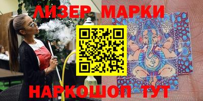 прущие крисы Тара