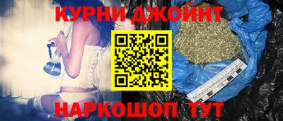 прущие крисы Тара