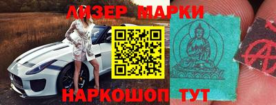 прущие крисы Тара