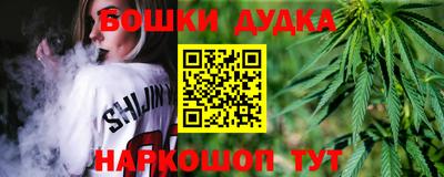 прущие крисы Тара