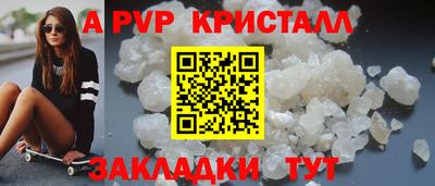 ешки Тверь
