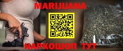 прущие крисы Тара