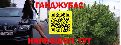 ешки Тверь