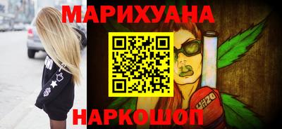 прущие крисы Тара