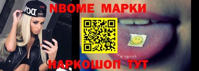 прущие крисы Тара