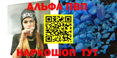 ешки Тверь
