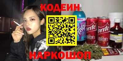 прущие крисы Тара