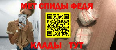 ешки Тверь