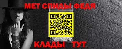 прущие крисы Тара