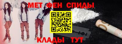 ешки Тверь