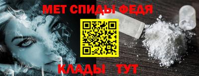 ешки Тверь