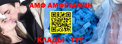 гашишное масло Татарск