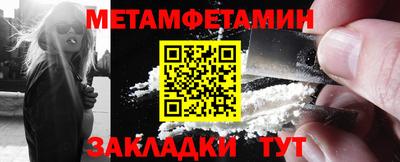 ешки Тверь