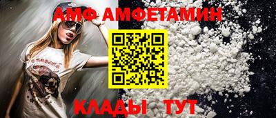 ешки Тверь
