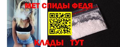 гашишное масло Татарск