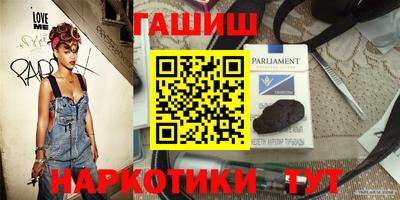 прущие крисы Тара