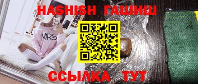 прущие крисы Тара
