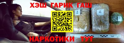 ешки Тверь